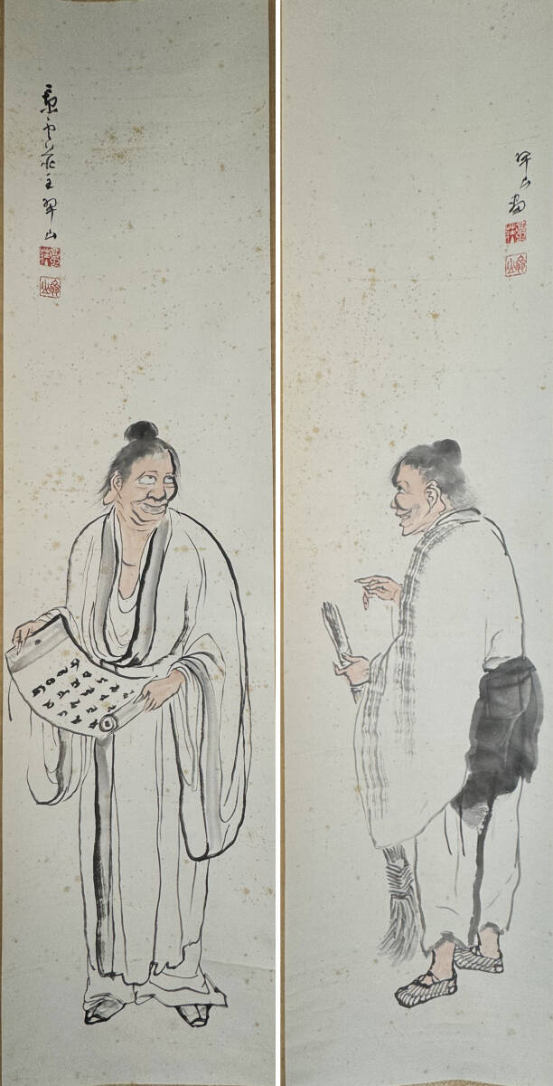 複製/呉郡石師唐仁齊雨/寒山拾得/石刻像画賛/拓本/工芸/布袋屋掛軸HE-798 複製/呉郡石師唐仁齊雨/寒山拾得/石刻像画賛/拓本/工芸/布袋屋