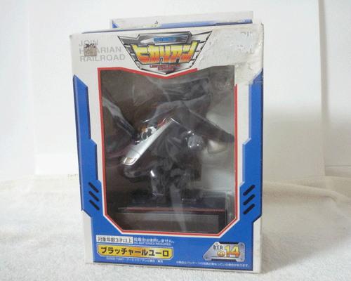 新品 TOMY 014 ブラッチャールユーロ ヒカリアン JHR トミー Amazon.co.jp: 正規品 TOMY 014 ブラッチャールユーロ 電光 超