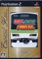 電車でGO! FINAL