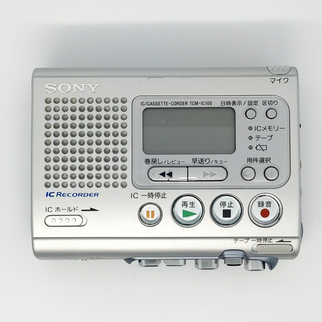 SONY TCM-100 カセットレコーダー Amazon | SONY ICレコーダー付きテレコ TCM-IC100 | ソニー(SONY
