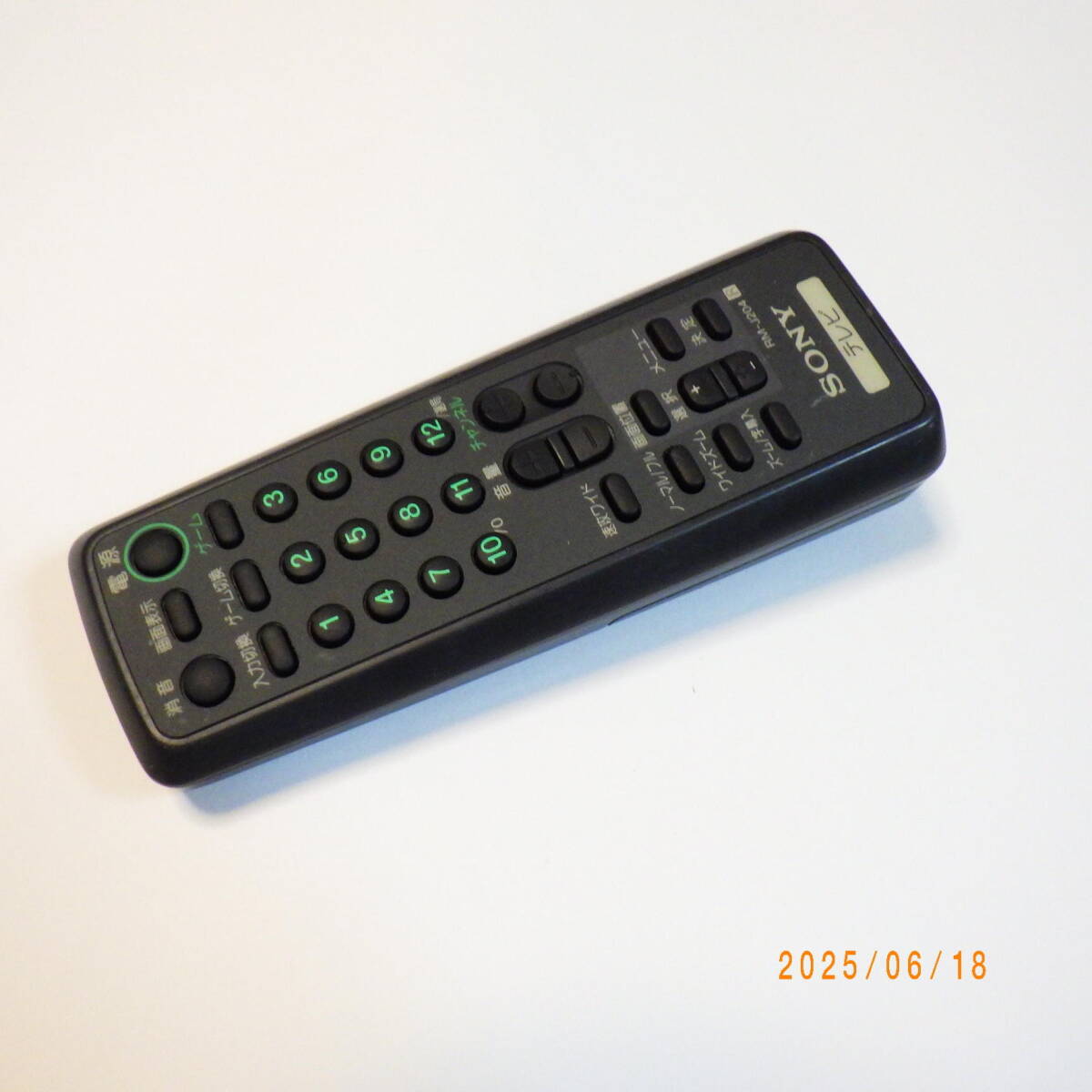 【美品/通電OK】SONY TRINITRON KV-9DA1 91年製 Yahoo!オークション -「sony kv 9」の落札相場・落札価格