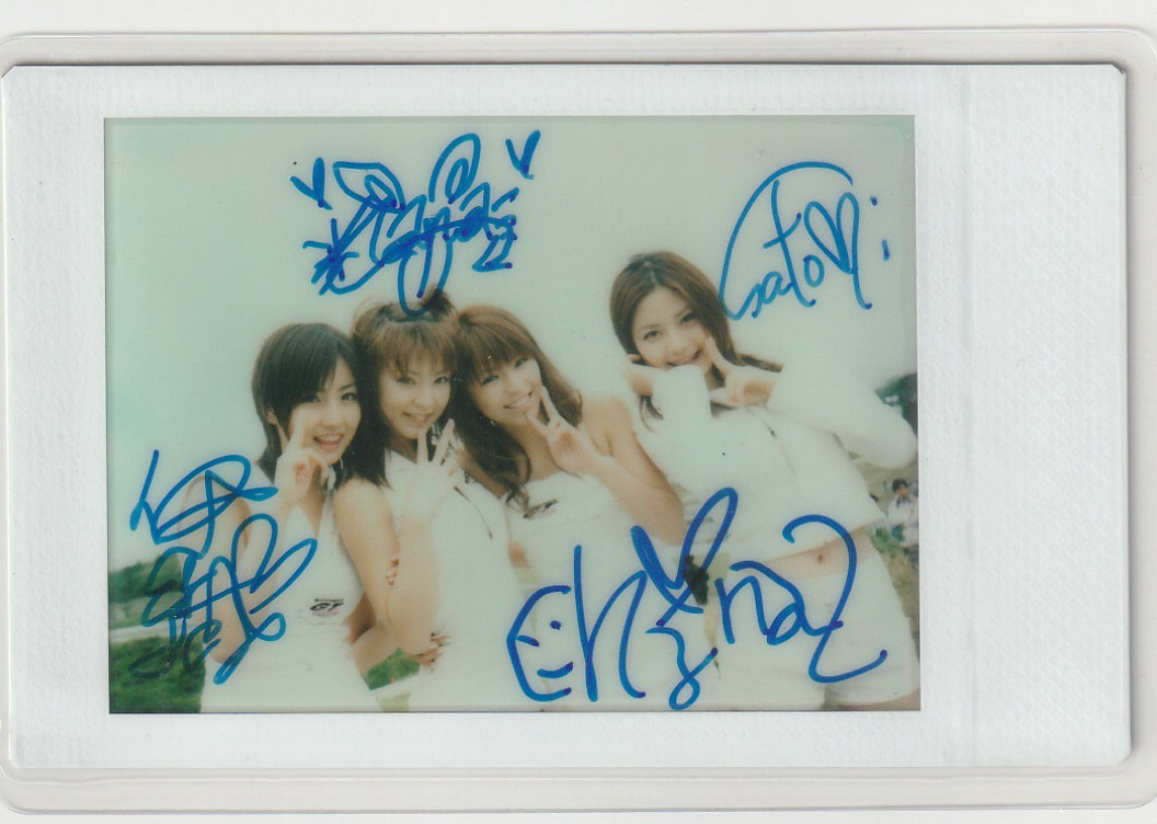 ② 高杉さと美 高杉さとみ サイン入り トレカ カード ギャルズ