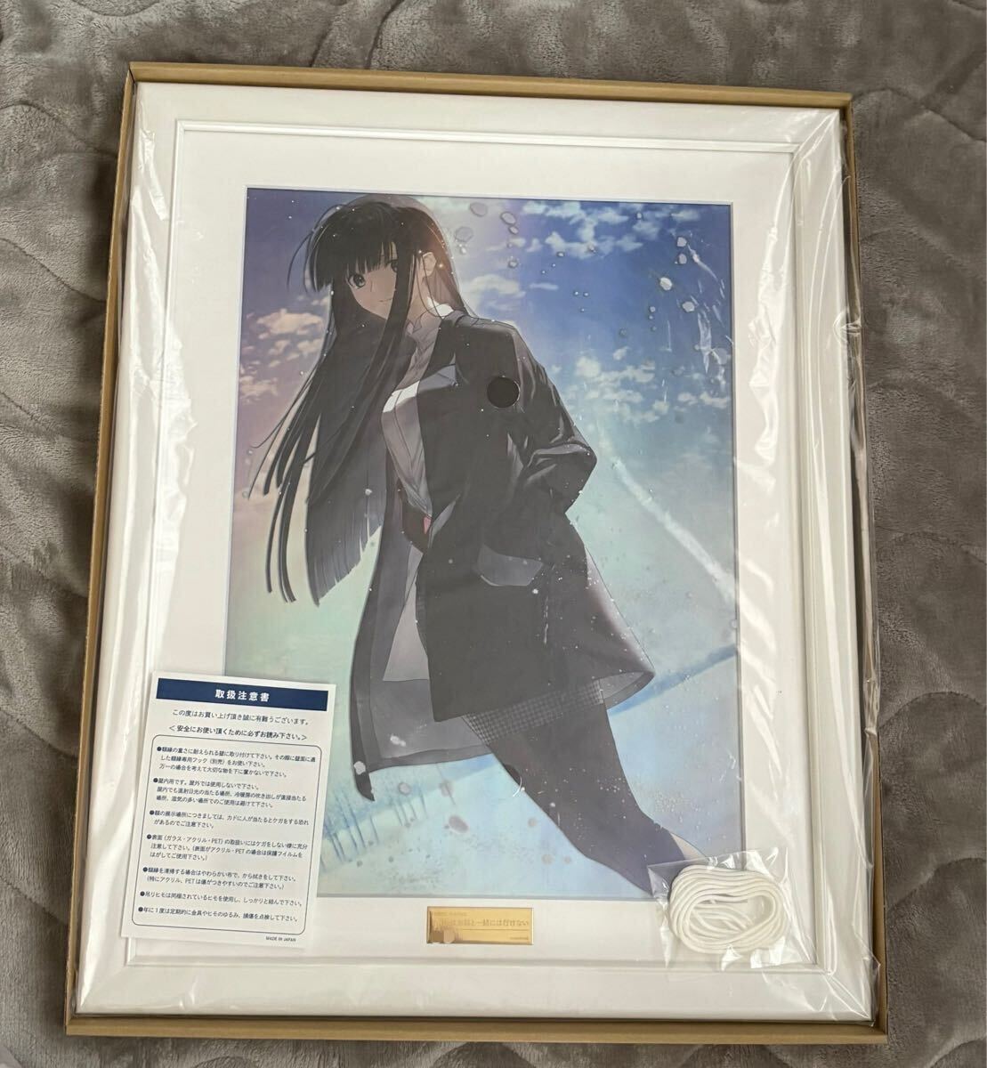 WHITE ALBUM2 冬馬かずさ キャンバスボード P3 Amazon.co.jp: WHITE ALBUM2 キャンバスボード P6 冬馬かずさ