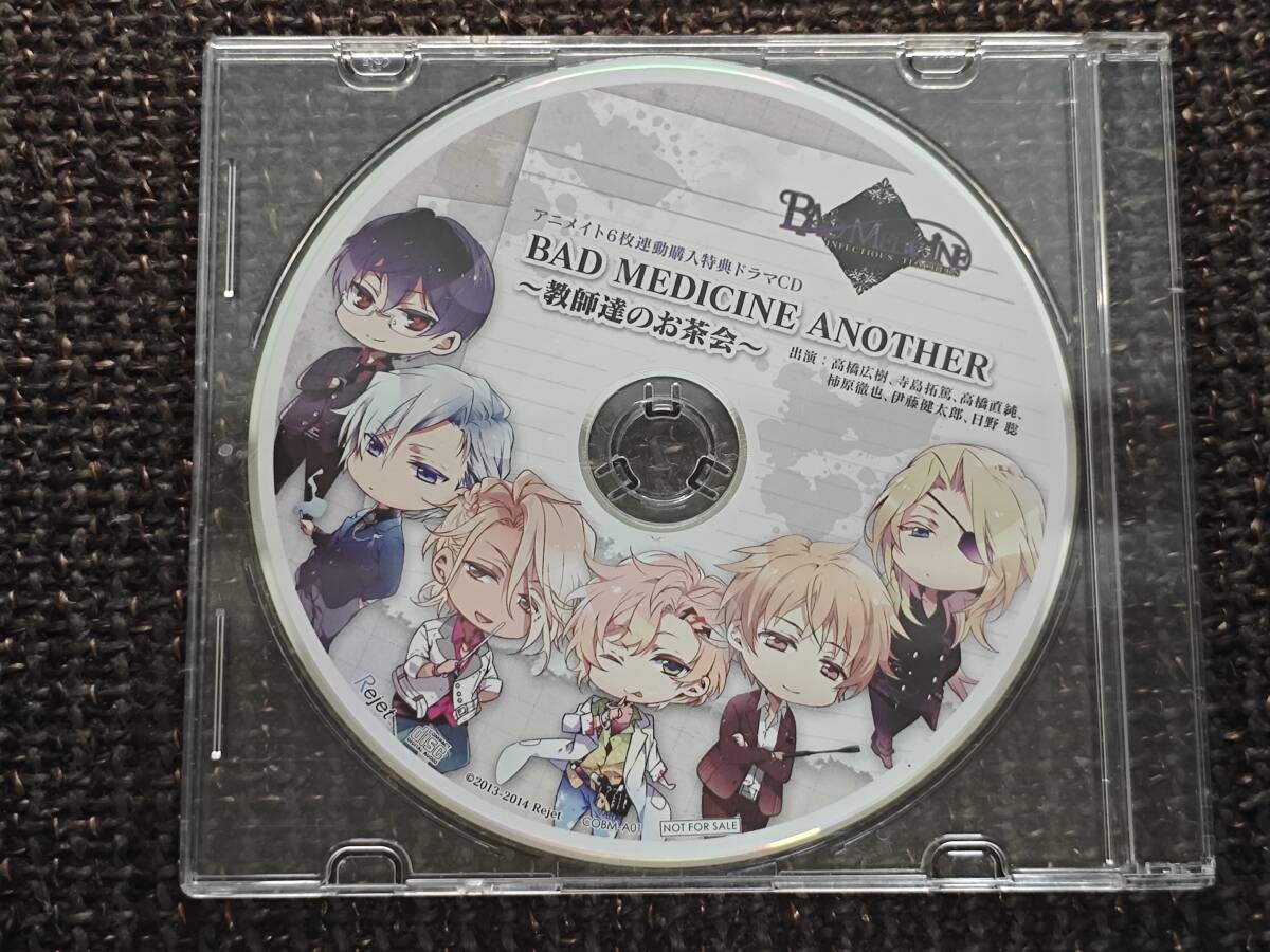 BAD MEDICINE バディスン 柳遼太 アクスタ ポラ風ラメカード BAD 