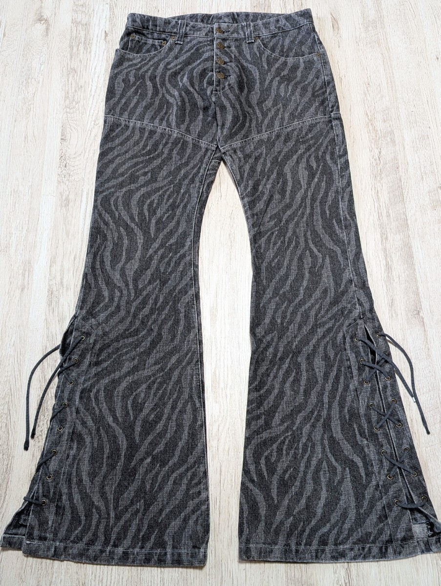 Tornado Mart Corduroy Striped Flare Pants