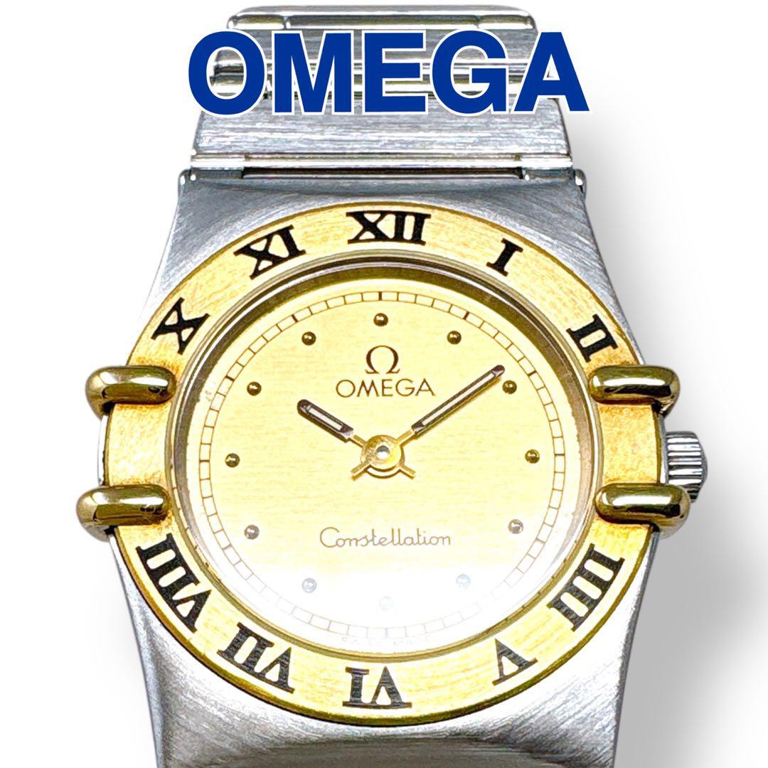 ティファニー アトラス クロノグラフ 新品ベルト 男女兼用 新品電池