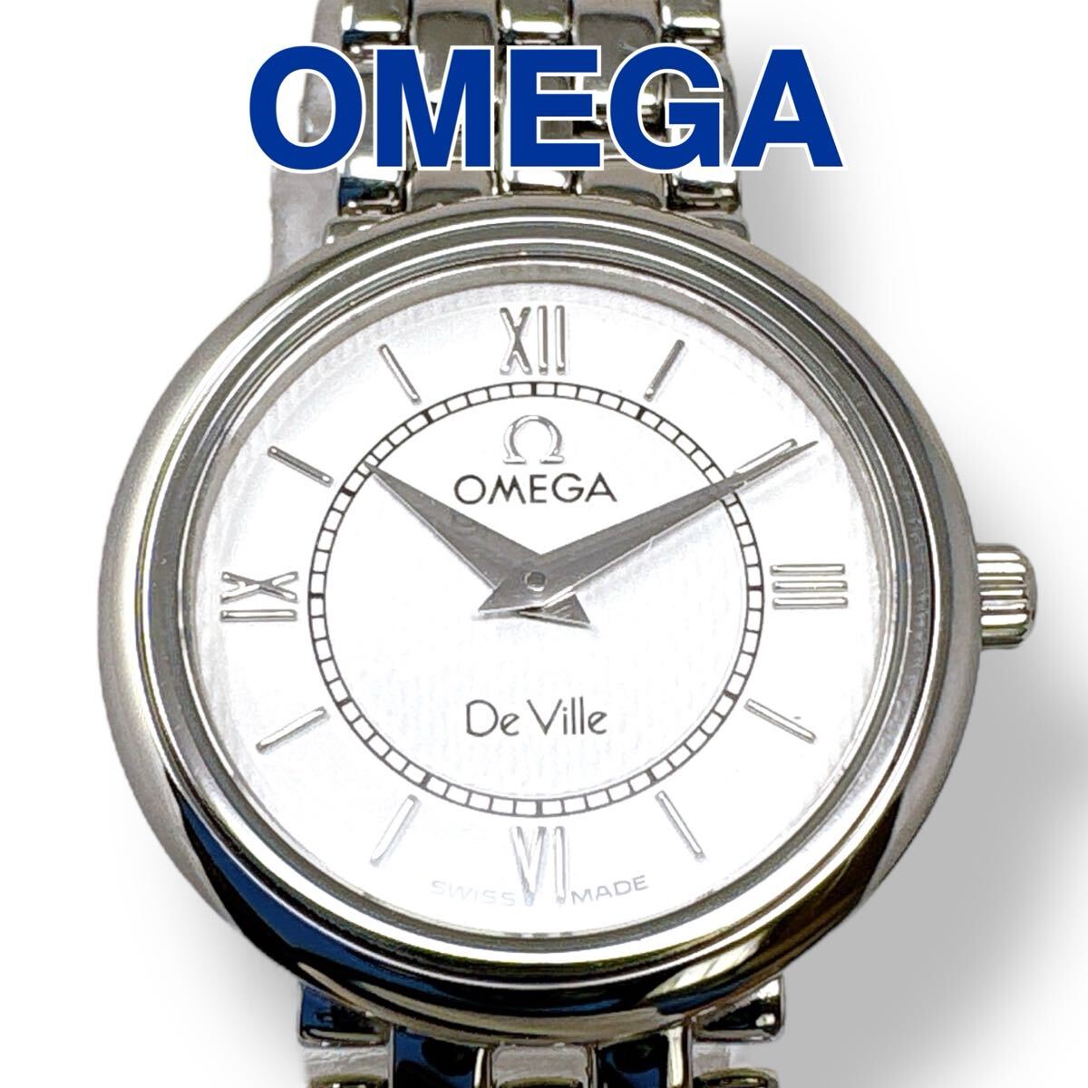 オメガ OMEGA デビル プレステージ シルバー文字盤 クォーツ QZ SS