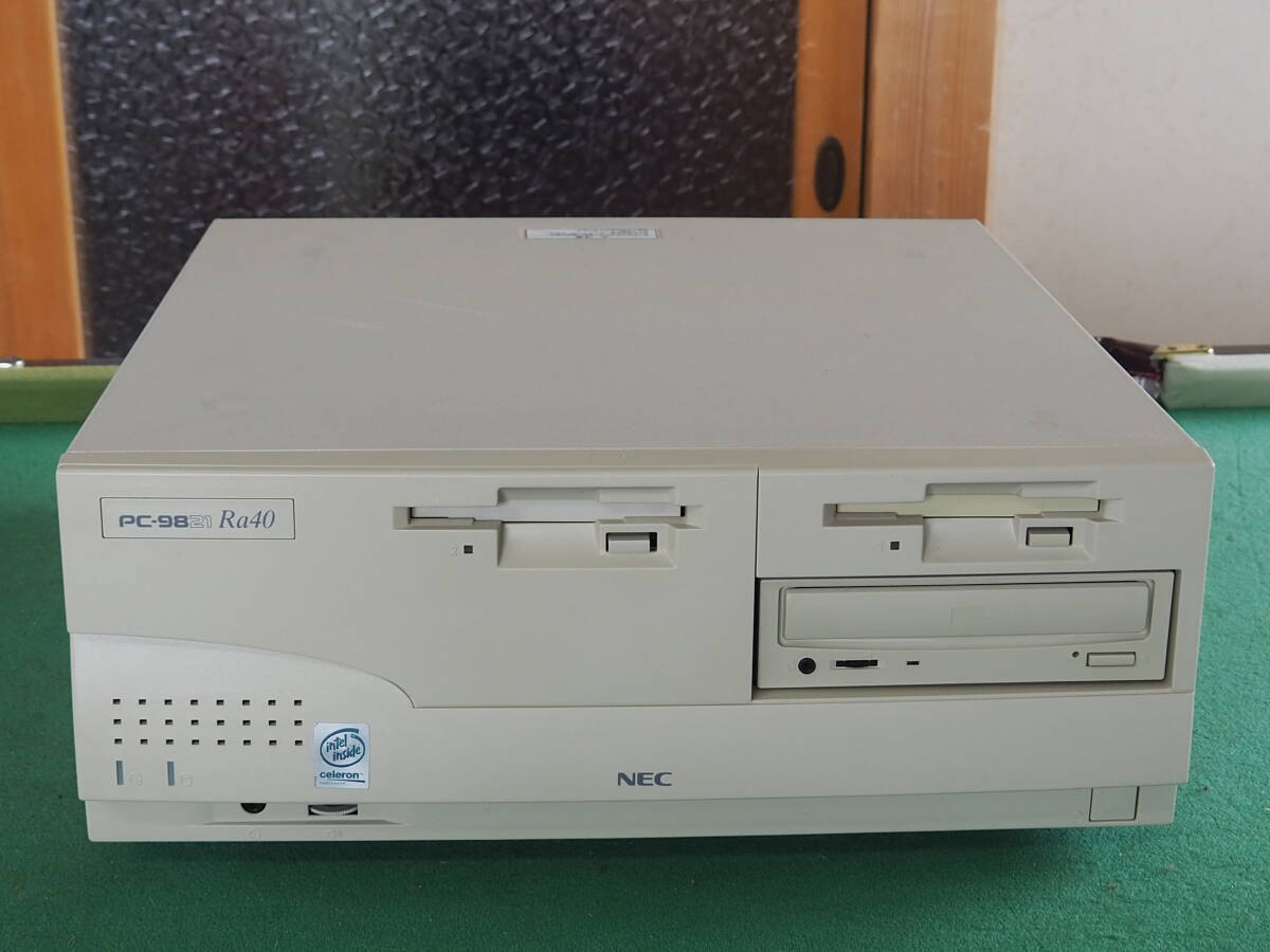 その他 NEC PC9821An PC98 第三研究所 電算機管理室：NEC PC-9821An/C9T (一号機) のスペック