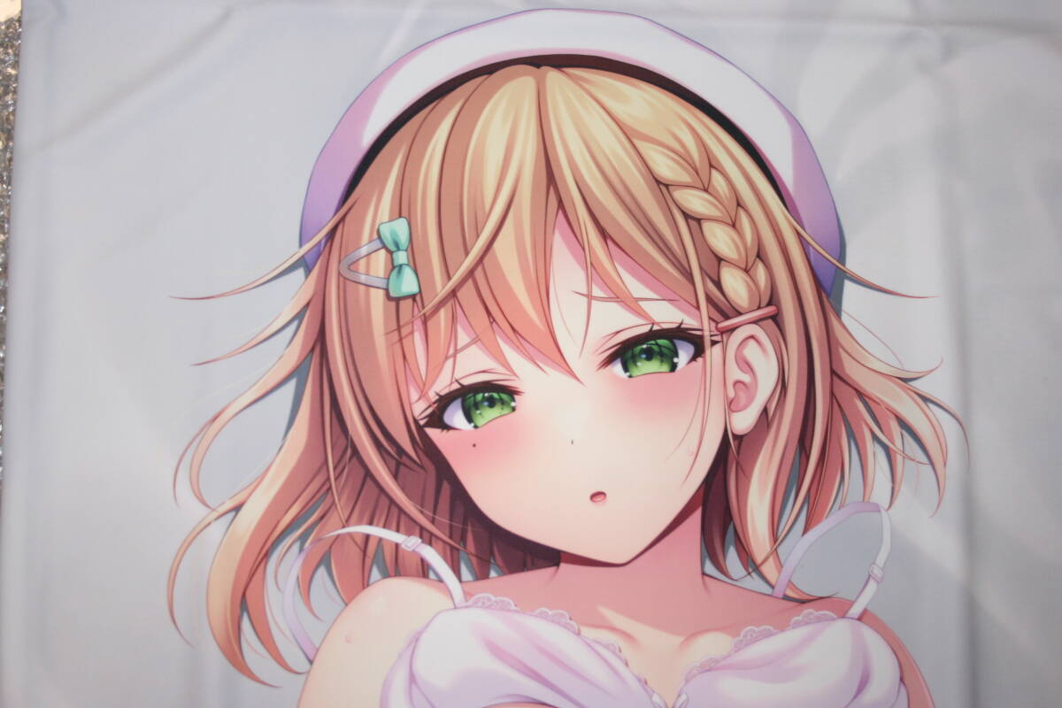 に印 抱き枕