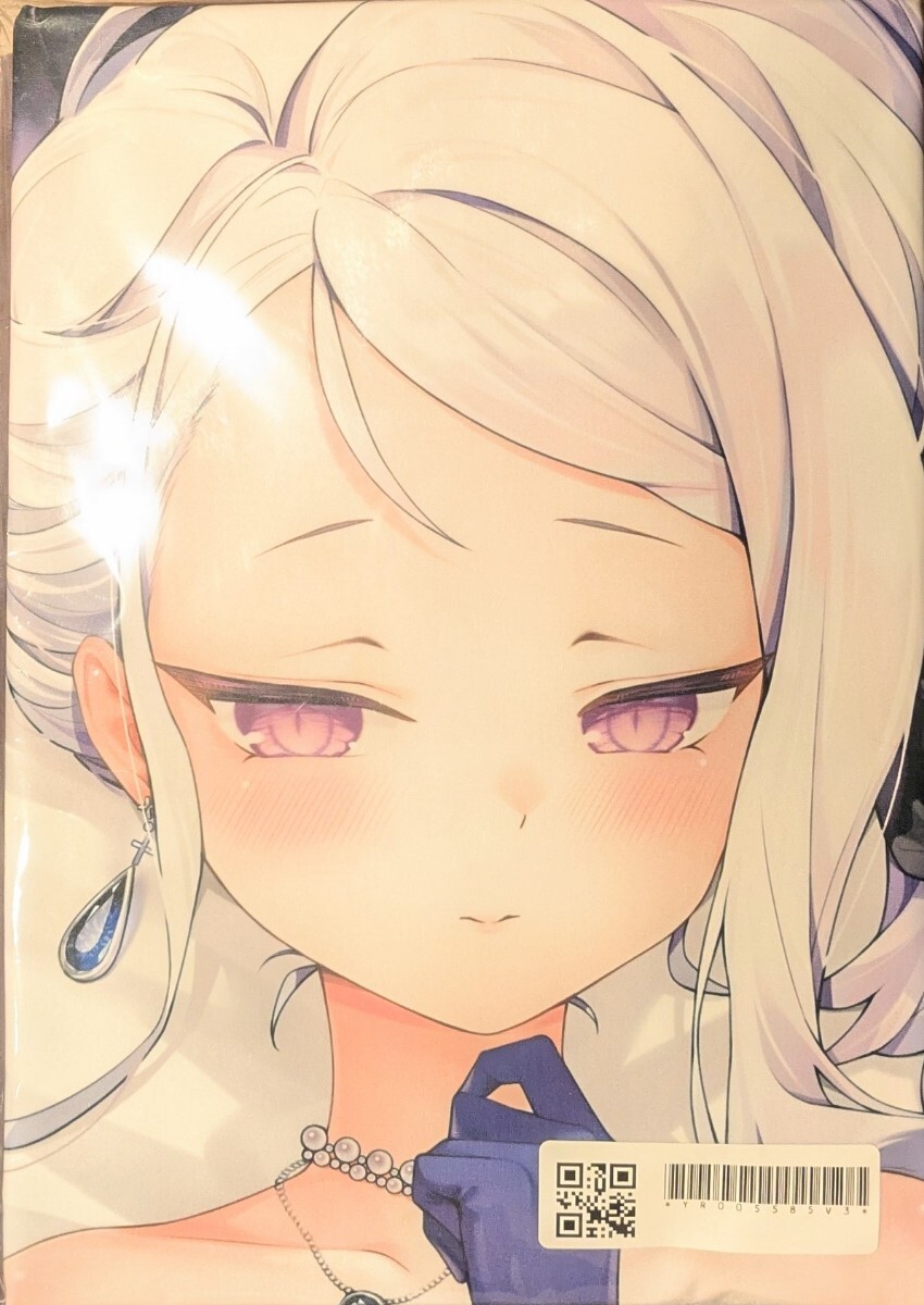 ぴらるーく スリーブ 空崎ヒナ 2個セット ブルアカ ぴらるーく 011β