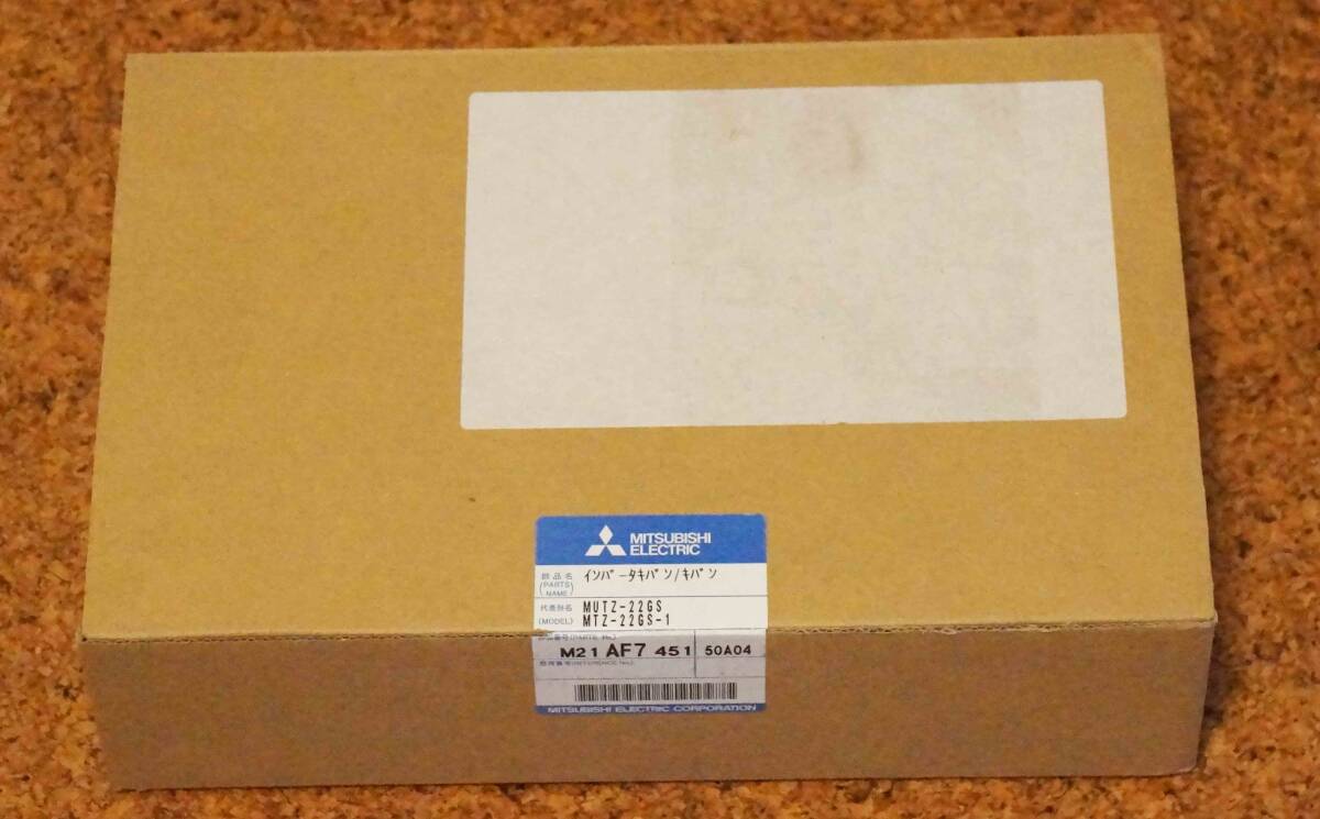 i-img1200x745-