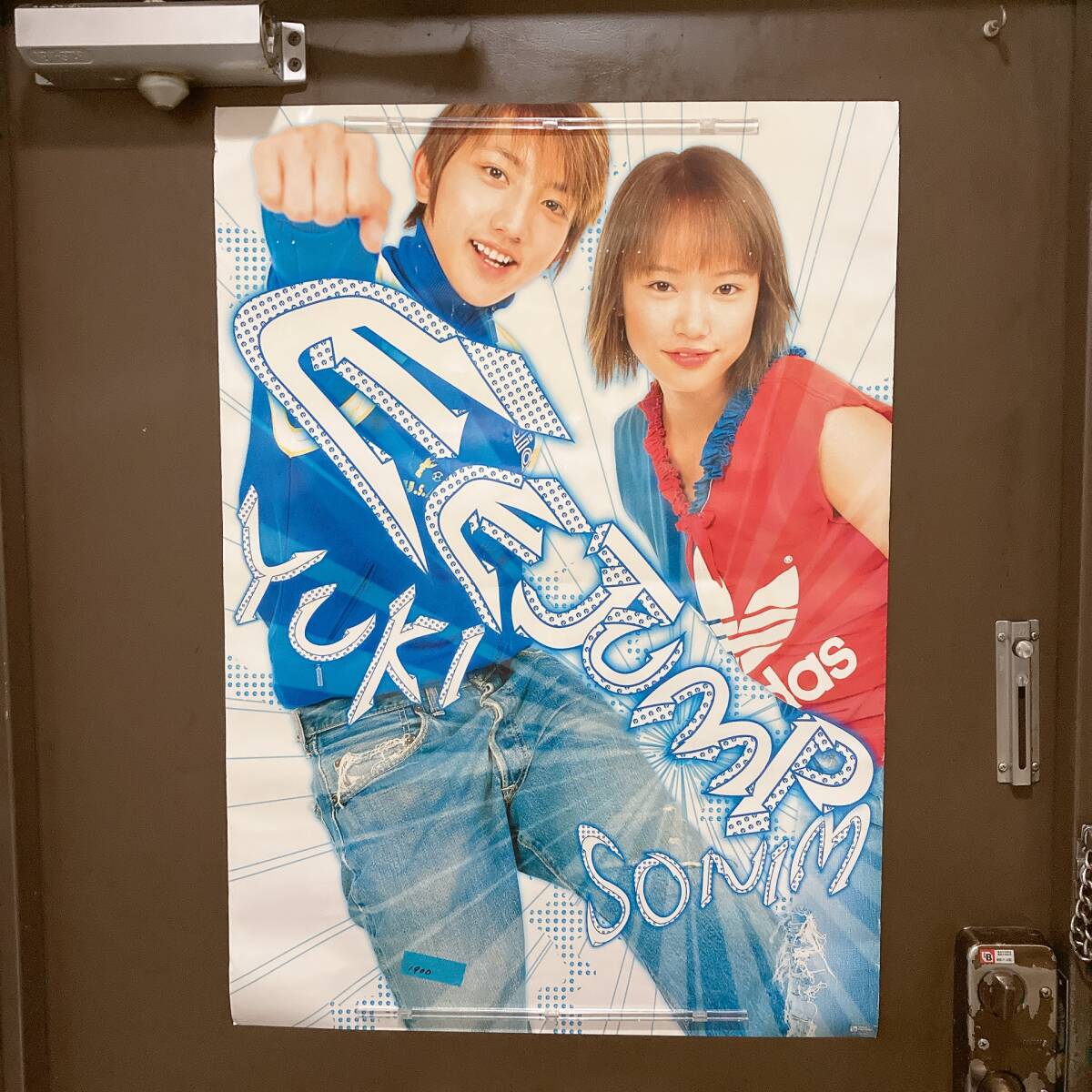 yuki ポスター