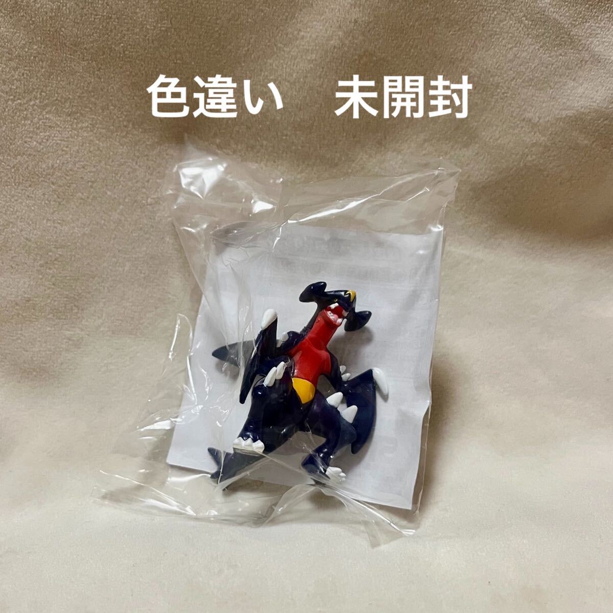 モンコレ 1000個限定 当選品 ライコウ 色違い モンコレ 1000個限定 当選品 ライコウ 色違い