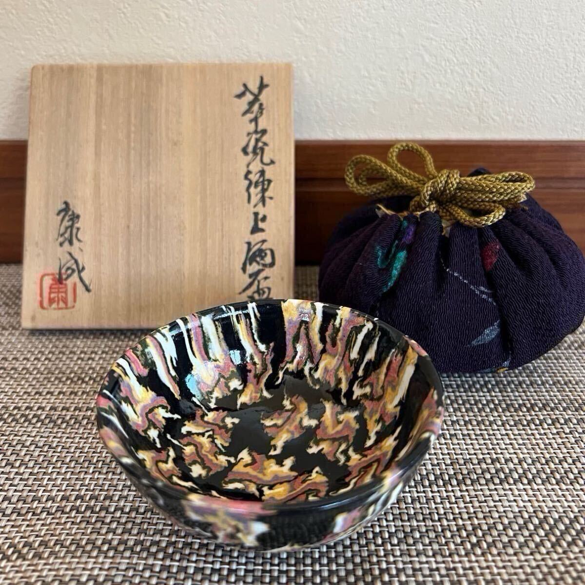 6Wk/1-3 桑野むつ子(睦子)御所の花 三月 花椿 抹茶碗 茶器 茶道具 陶磁
