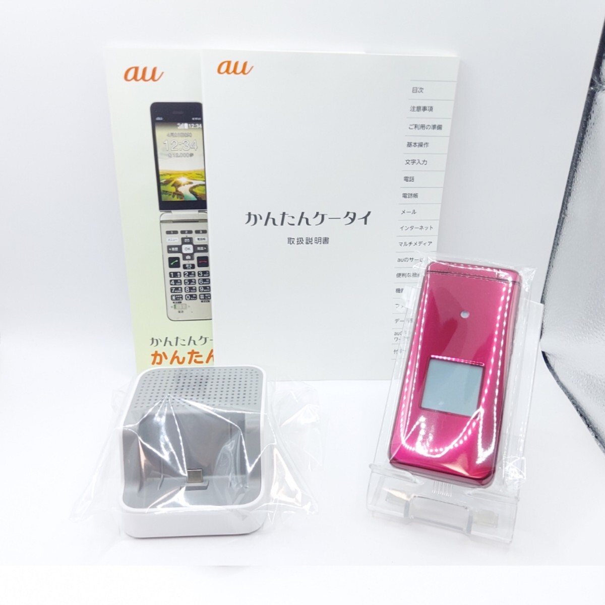 ネット売筋品 au あんしん携帯 KYF38 ワインレッド