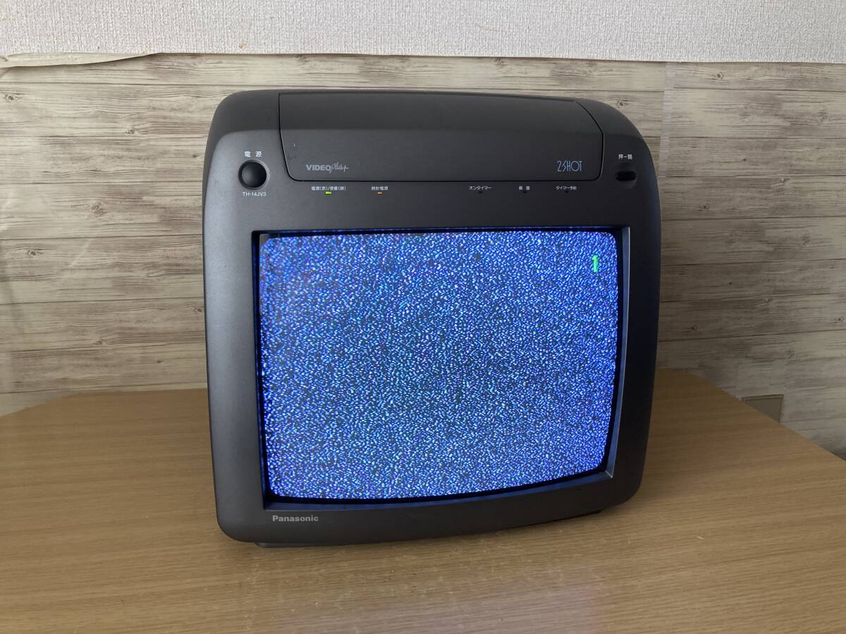 〇【新品未使用】テレビデオ 10型 WD10-5 WORLD ブラウン管テレビ 〇【新品未使用】テレビデオ 10型 WD10-5 WORLD ブラウン管