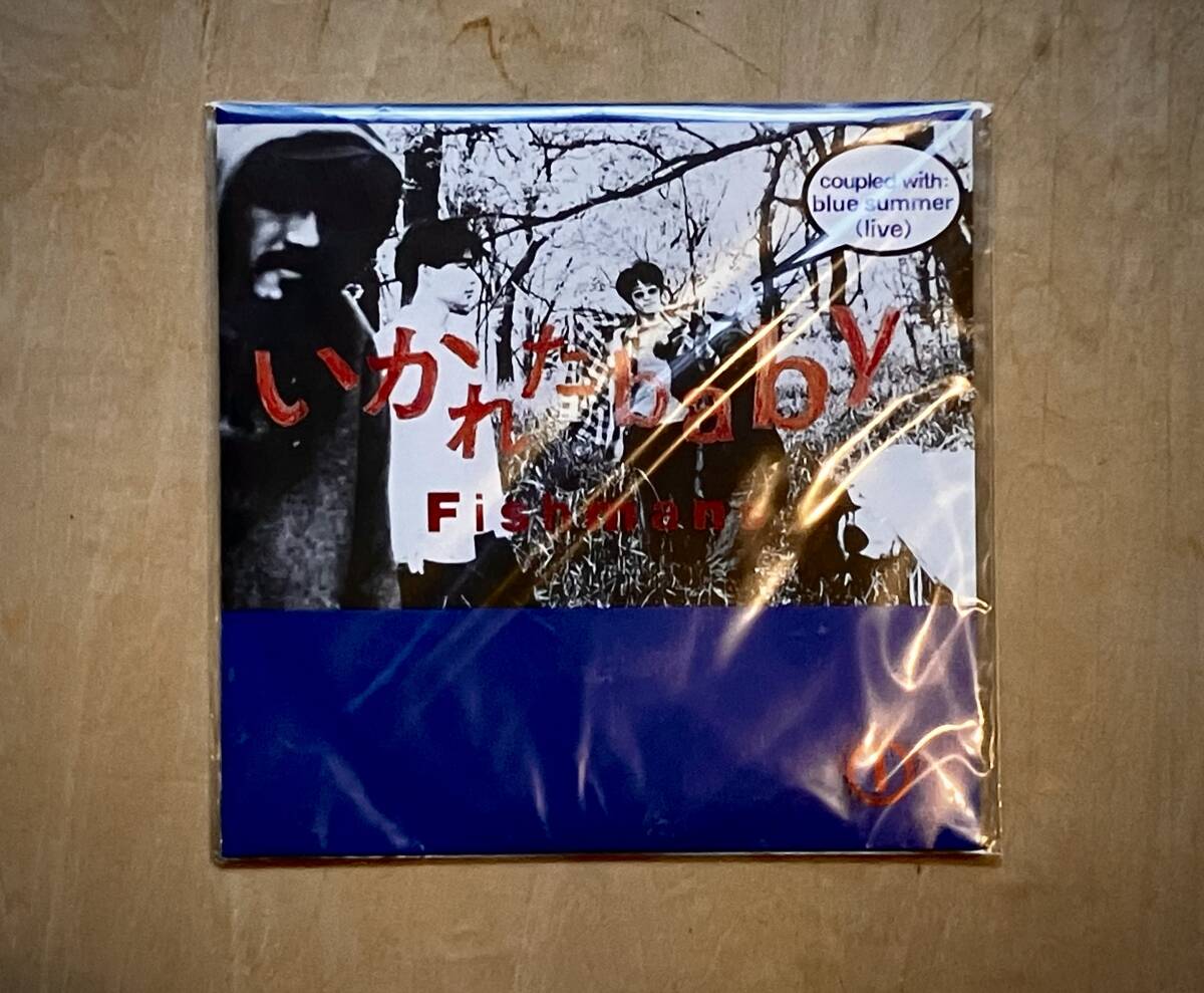 フィッシュマンズ Chappie, Don't Cryレコード限定盤 新品未開封 フィッシュマンズ – Chappie, Don't Cry | CITY POP on VINYL