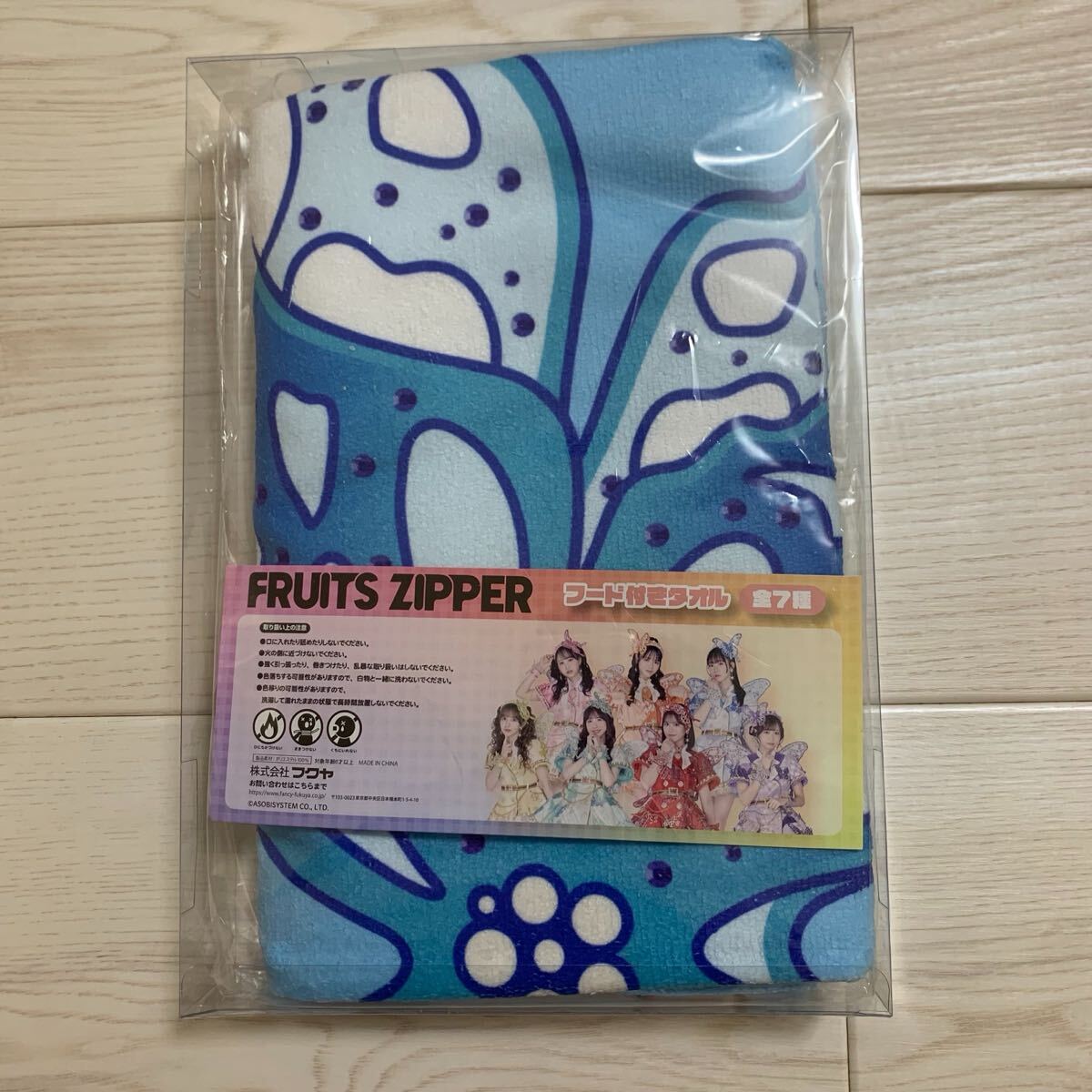 FRUITS ZIPPER 3点セット(全て未開封未使用) FRUITS ZIPPER CUTIE STREET CD 通常盤 セット - メルカリ