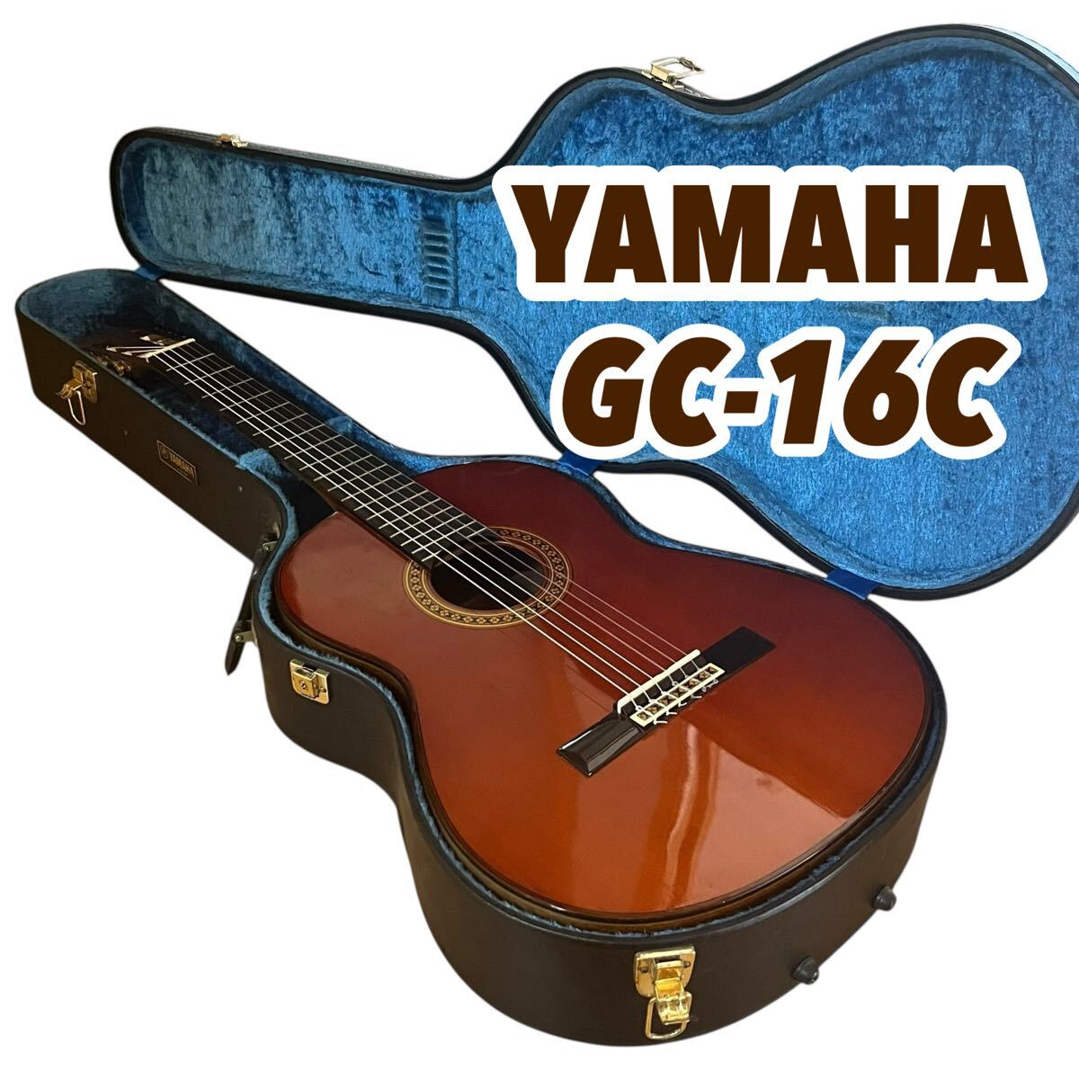 YAMAHA GC-5 1969年 ハードケース付 ハカランダ GC-5 ハカランダ 