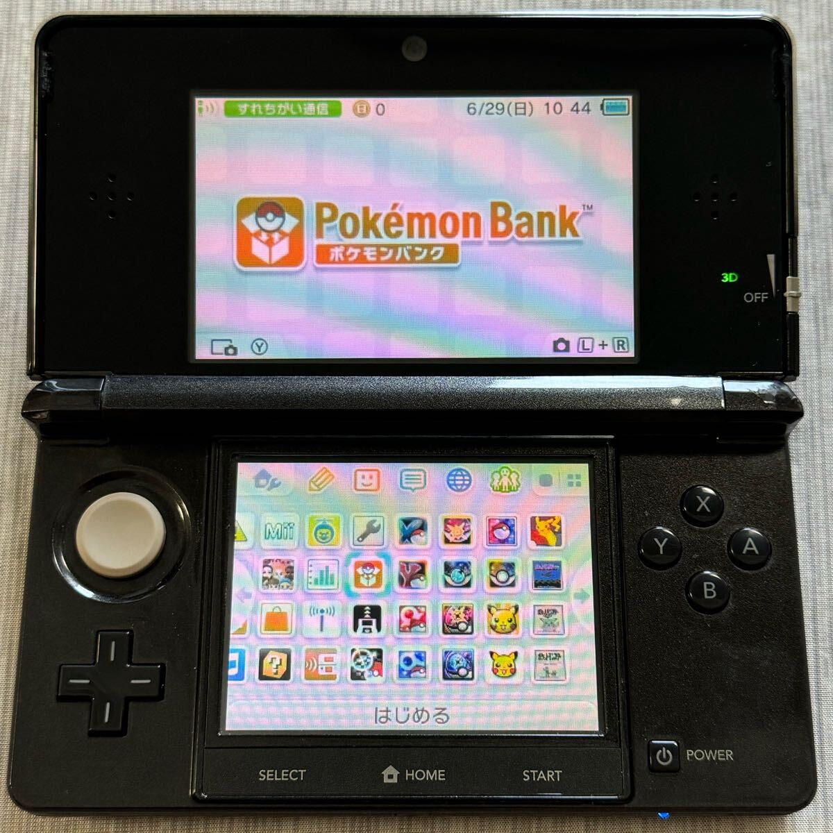 2025年冬【法人向けお歳暮】 Search  for Results ニンテンドー3DS/2DS