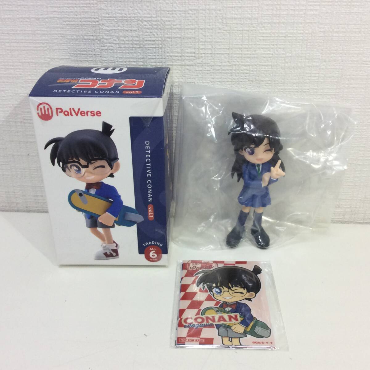 名探偵コナン 工藤新一＆毛利蘭 シークレットアーカイブス | 書籍