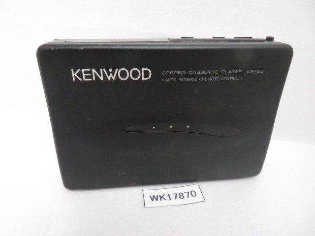 Kenwood cp