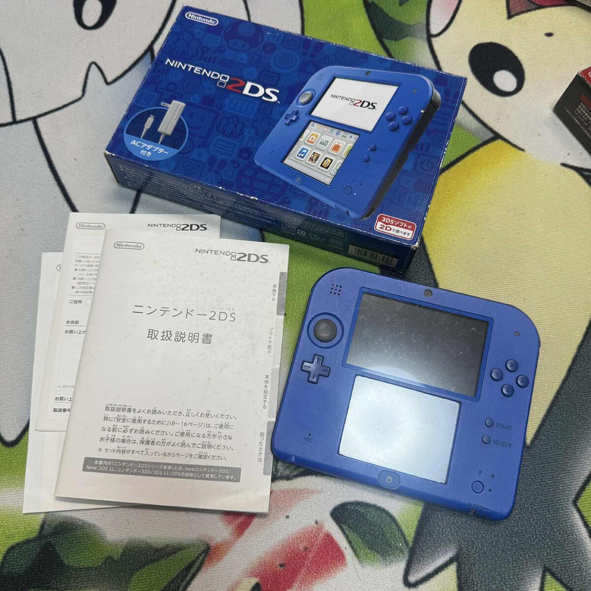 ニンテンドー3DS/2DS BUYEE めっちゃ変わる】 Amazon.co.jp: 3DS 28-in-1NEW NIJIAKIN
