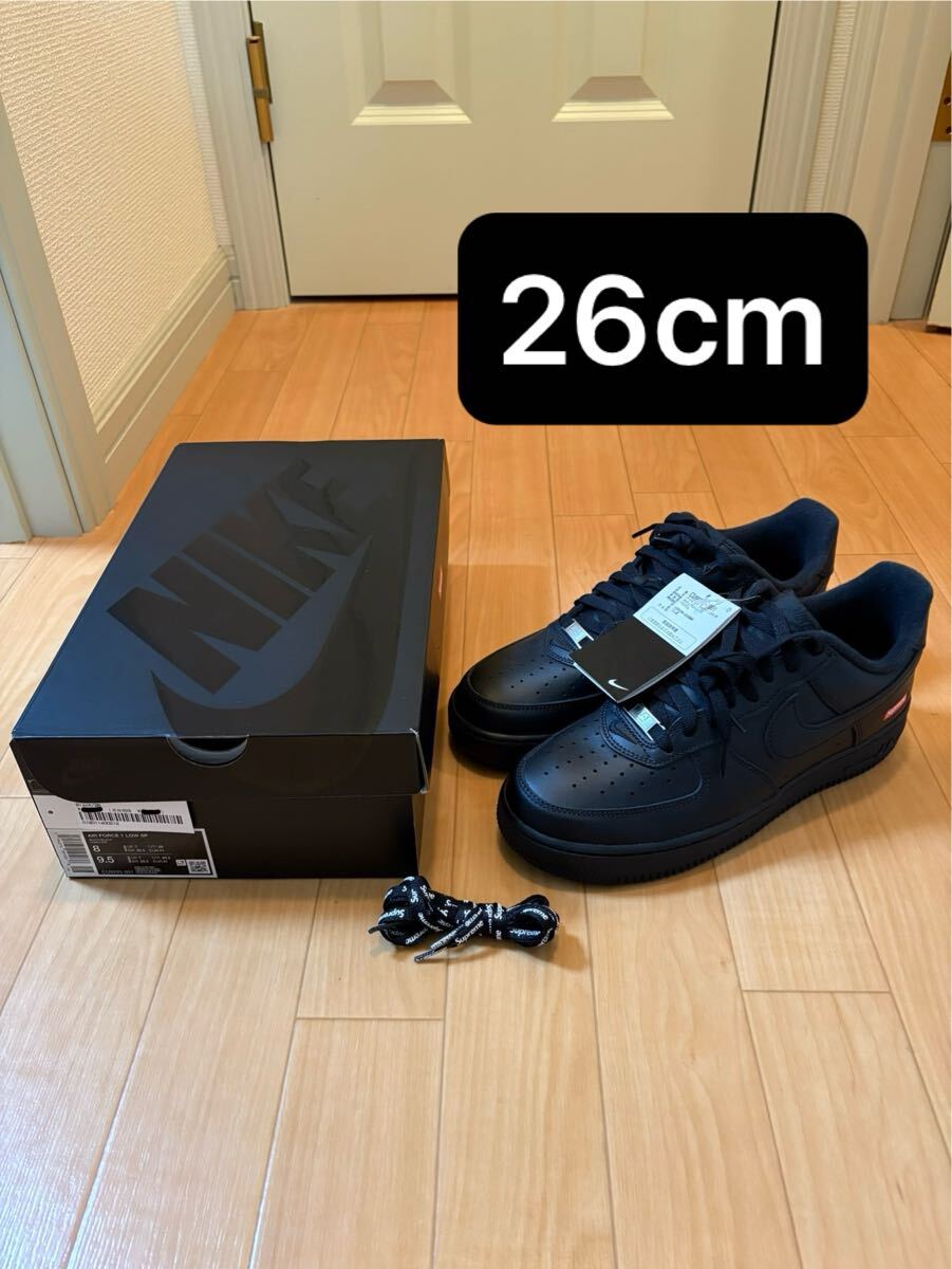 NIKE ナイキ レブロン 8 スペース プレイヤーズ ジャム スニーカー 