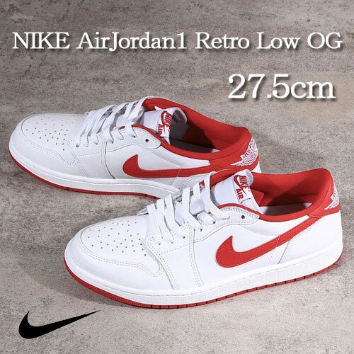 NIKE AIR JORDAN 1 LOW Shattered Backboard 553558-128 27.5cm | Shop 