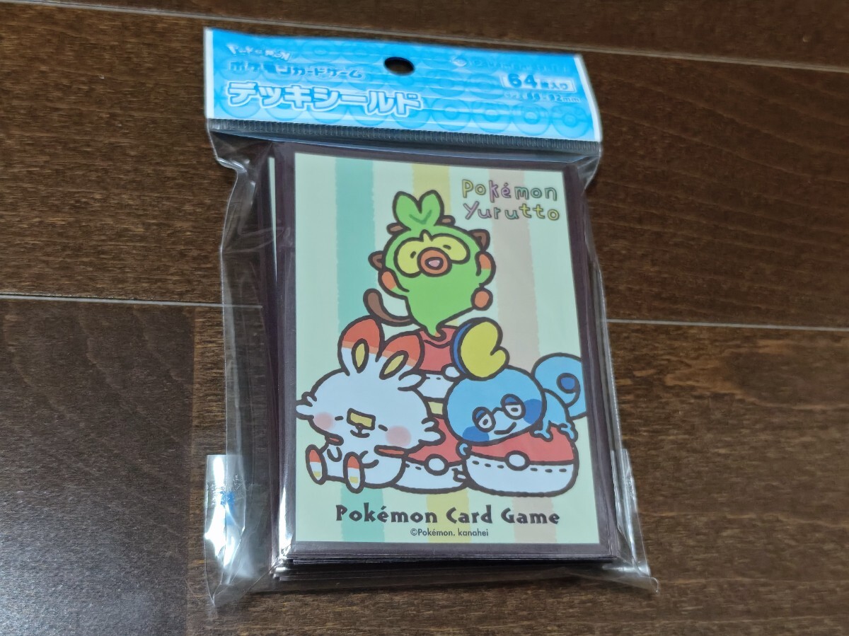 新品未開封 デッキシールドPokemon Yurutto クッションでまったり