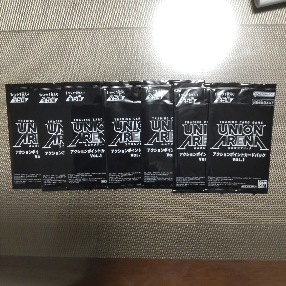 バイイー専用 スリクソン ZXi ハイブリッド Diamana ZXi for HYBRID