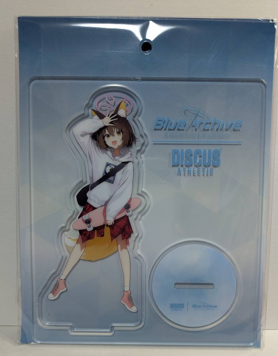 ブルーアーカイブ イズナ