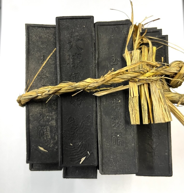 墨玉泉堂