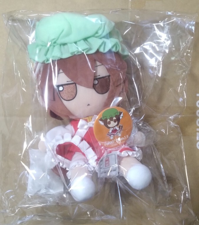 ふもふもーん ふもふもかせん。 ぬいぐるみ 32 バッジ付 東方プロジェクト Gift