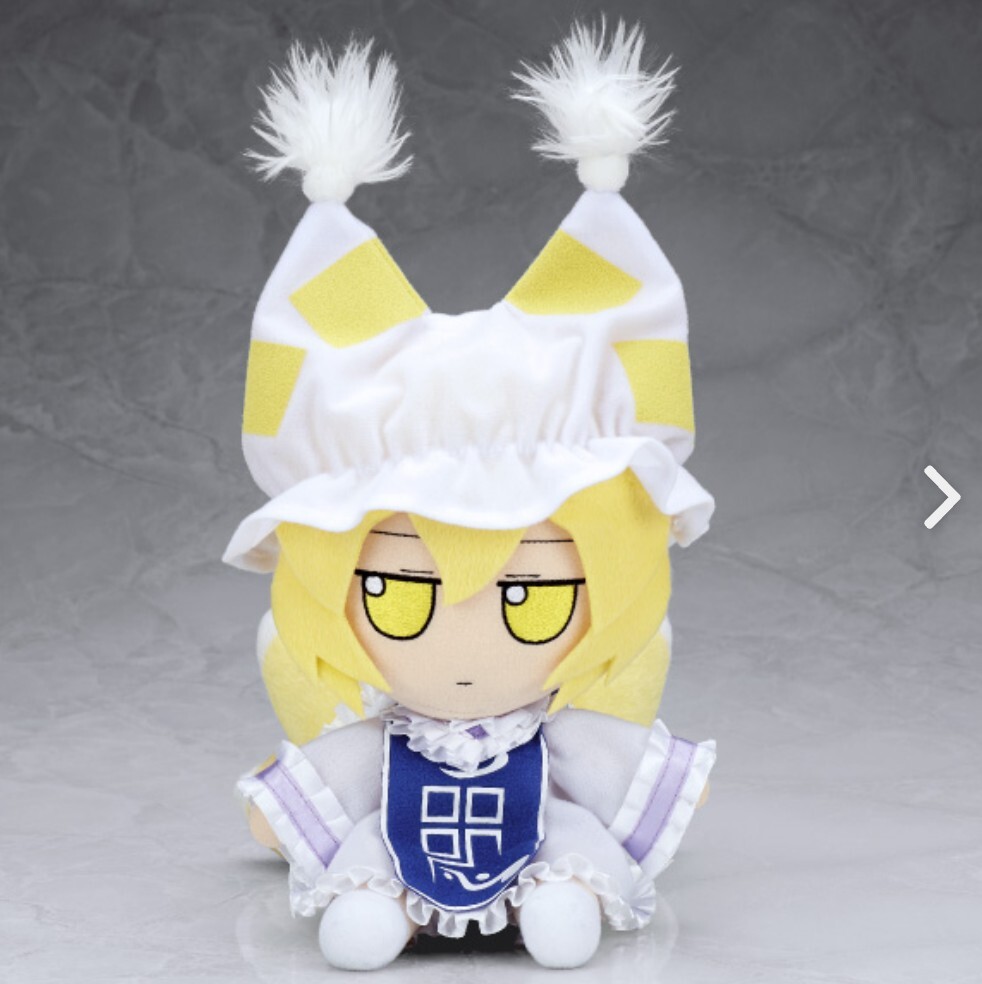 ふもふもーん Amazon.co.jp: Gift 東方ぬいぐるみシリーズ 32 ふもふもかせん