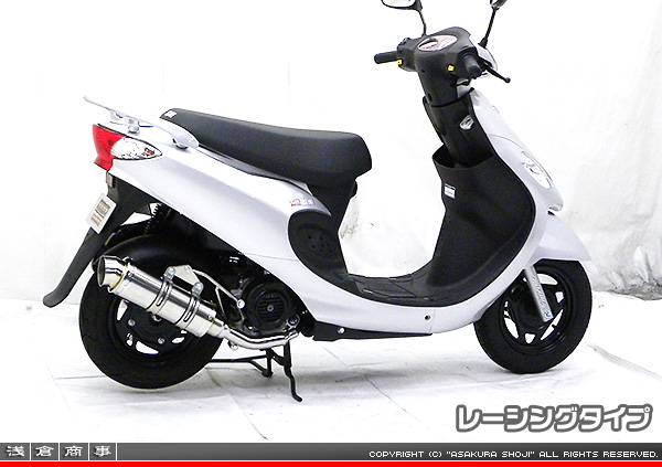 ★支払い総額3.8万円★関東圏内即日配送可能！SYM KAZE50 サイスタ付！ 4スト、集中キー！シートオプショナー！ 芝浦自販機】低額紙幣タイプ タッチパネル式券売機 KC-TX10IQ5