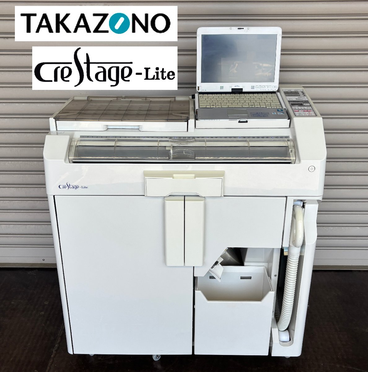 超小型自動分割分包機 Yahoo!オークション -「自動分割分包機」の落札相場・落札価格