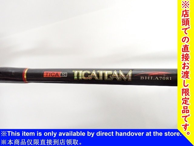 【中古/美品】 TICA TICATEAM BHLA5051 ALPSカーブバット  /U124L TICA TICATEAM BHLA5051 ALPSカーブバット /U124L 美品 マグロ