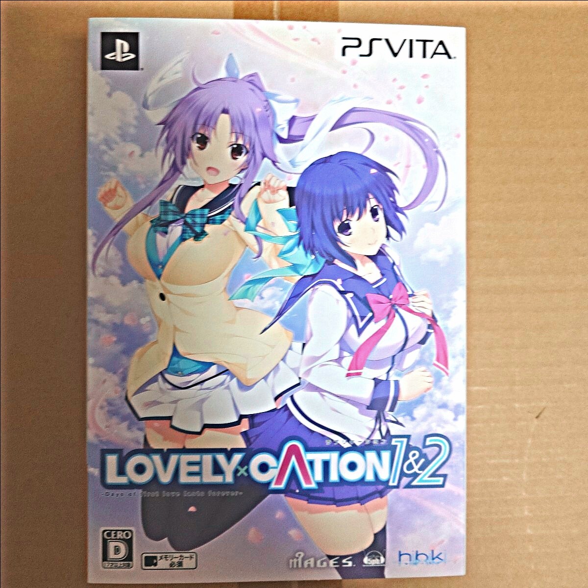 タペストリー　成川姫 B2タペストリー 「PS Vitaソフト LOVELY×CATION 1＆2」 WonderGOO予約限定特典 LOVELY CATION 1＆2 WonderGOO特典タペストリー