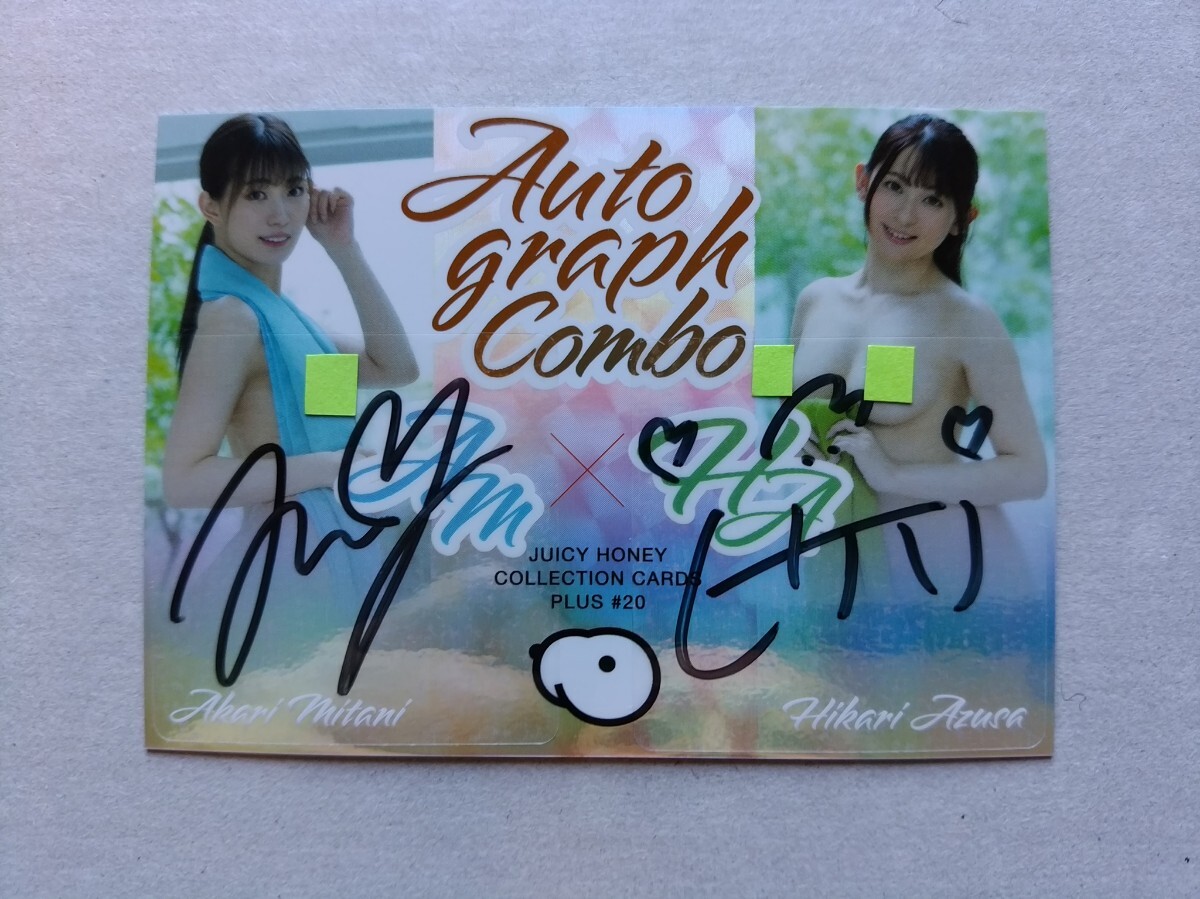 美谷朱音 直筆サインチェキ CGC10 PRISTINE AUTO10