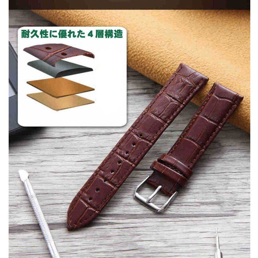 18 19 20 22 24mm本革クロコダイル 腕時計ベルト ワニ革 人気商品