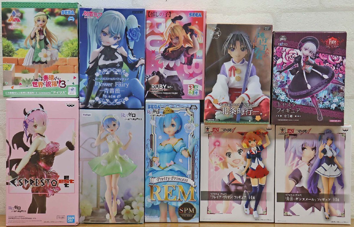 BANDAI - 【新品未開封】推しの子　フィギュア　まとめ売り10点セット Amazon | 【推しの子】コレクション 8個入りBOX (食玩) 通販