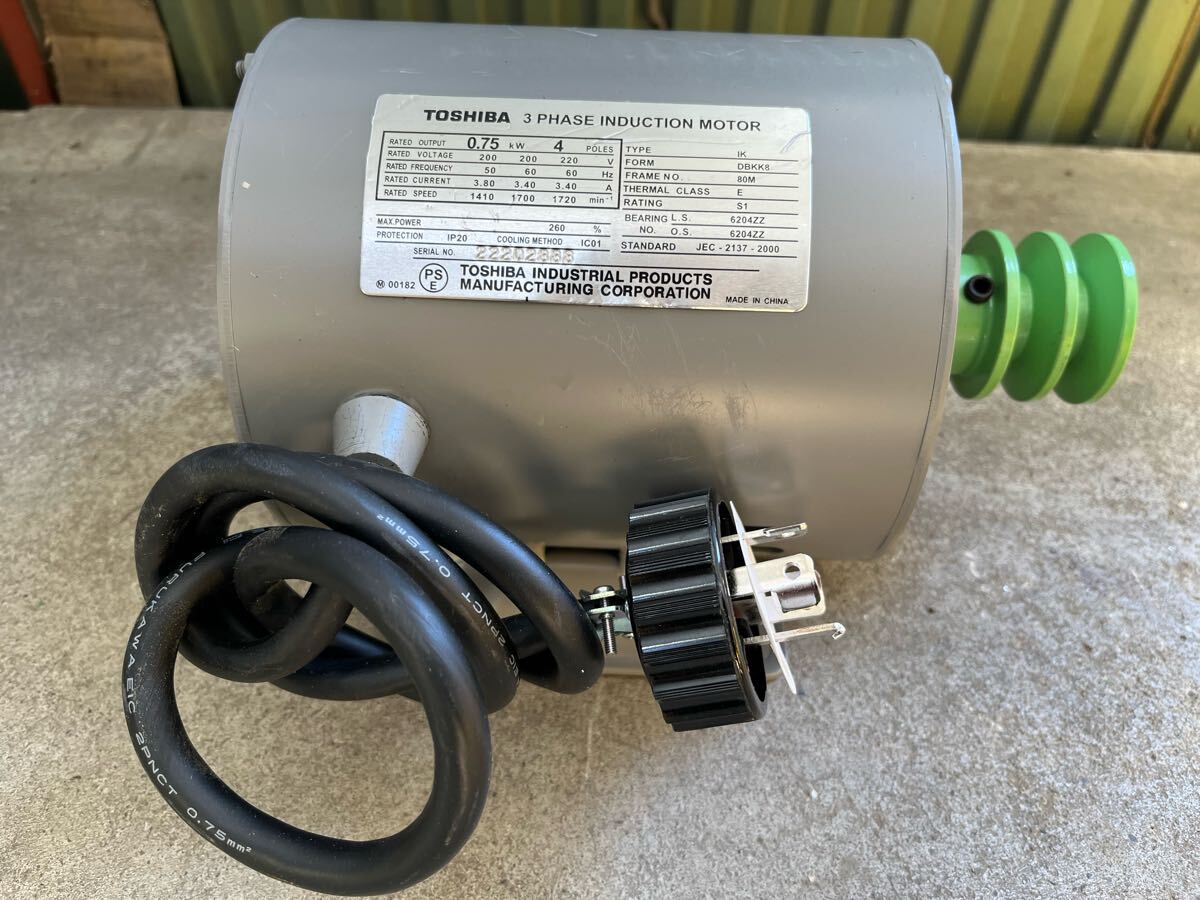 メカニカル タイガー 虎 MADE IN JAPAN ブリキ