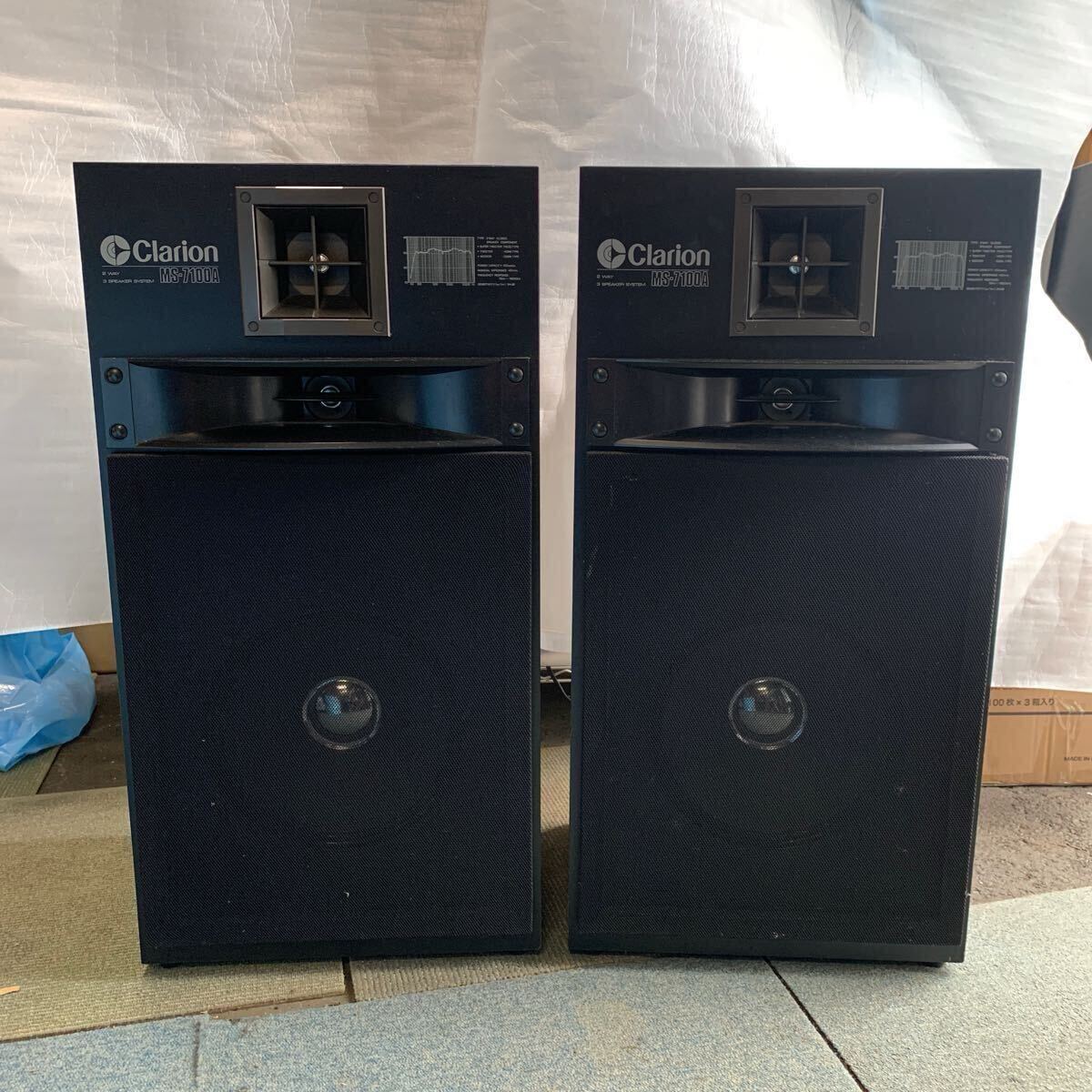 クラリオン clarion MS-7200A 1本