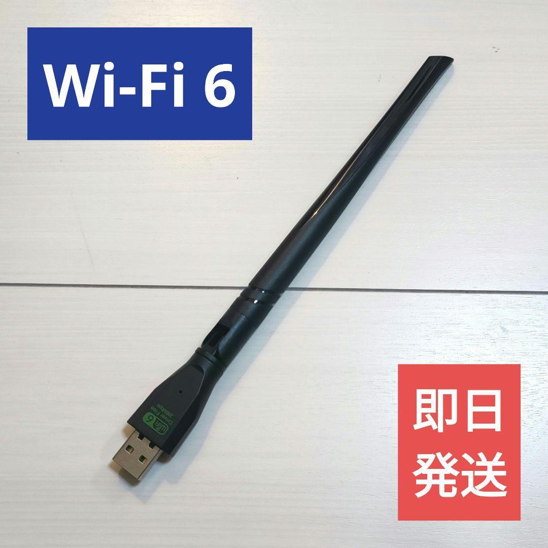 バイイー出品になります。 Buyee - Japanese Proxy Service | Buy from Japan!