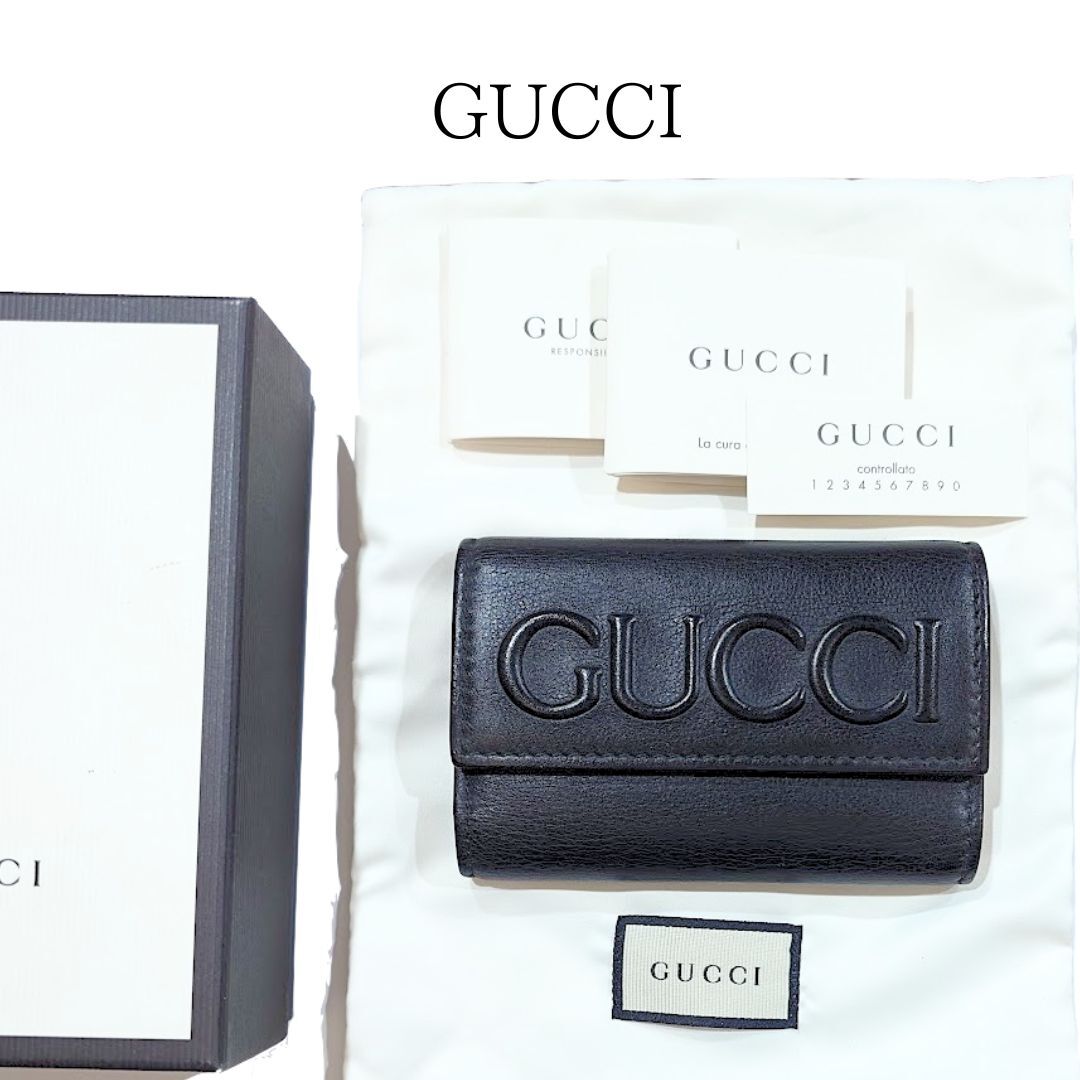 良好品 GUCCI グッチ マイクロシマ エンボス キーケース 黒 150402 