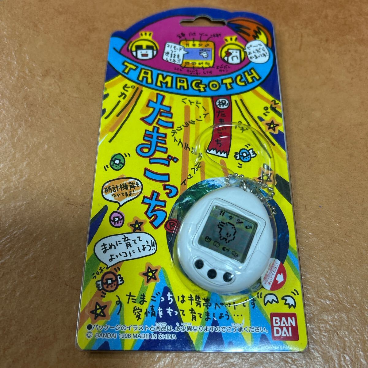 バンダイ やさしいたまごっち ホワイト SHB101 | Shop at JDirectItems