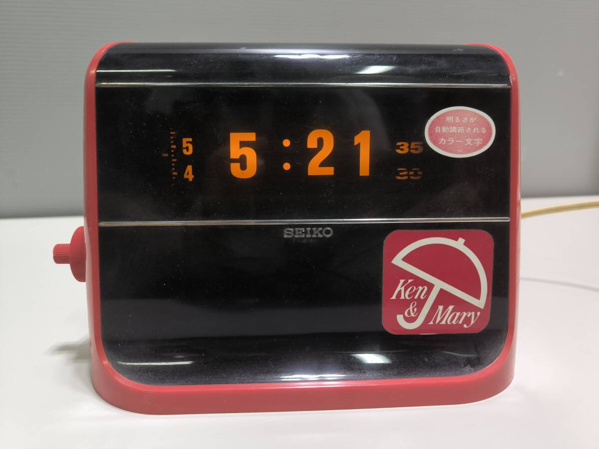 ⭐︎様専用SEIKOセイコークロックDL213K 中古美品 デジタル電波