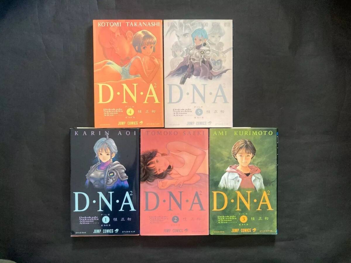 DNA2 全5巻セット - メルカリ