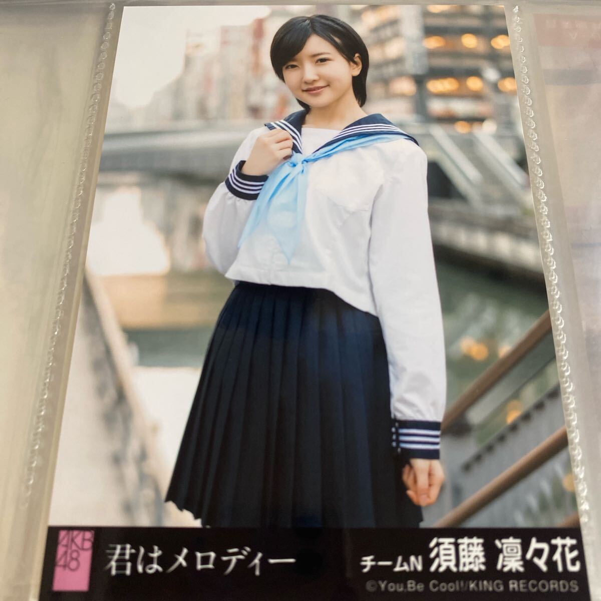 君はメロディー劇場生写真